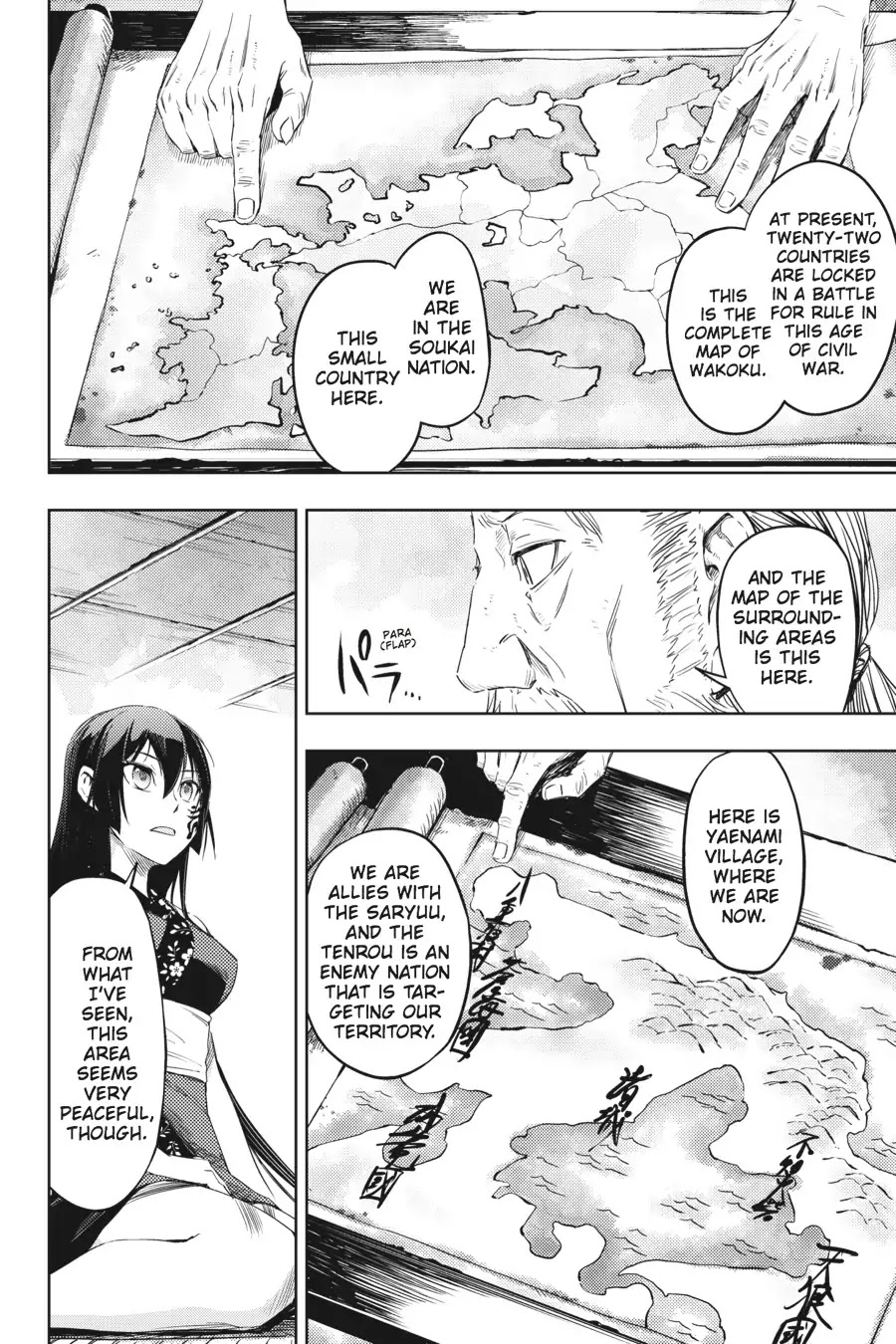 Hinowa ga Yuku Chapter 3 page 20 - Chapter 3