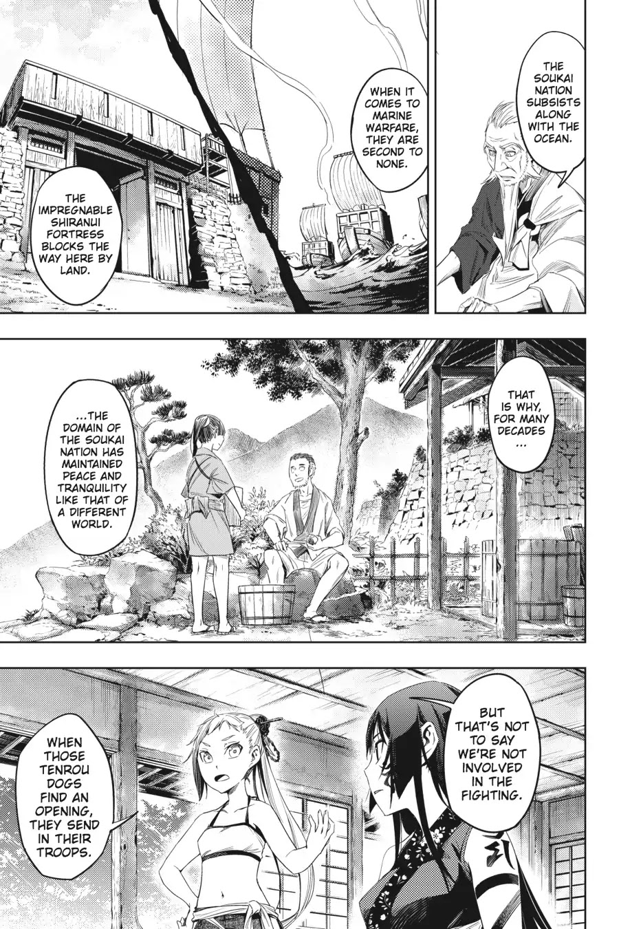 Hinowa ga Yuku Chapter 3 page 21 - Chapter 3