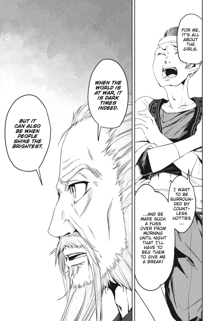 Hinowa ga Yuku Chapter 3 page 23 - Chapter 3