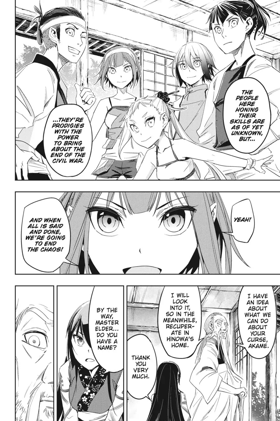 Hinowa ga Yuku Chapter 3 page 24 - Chapter 3