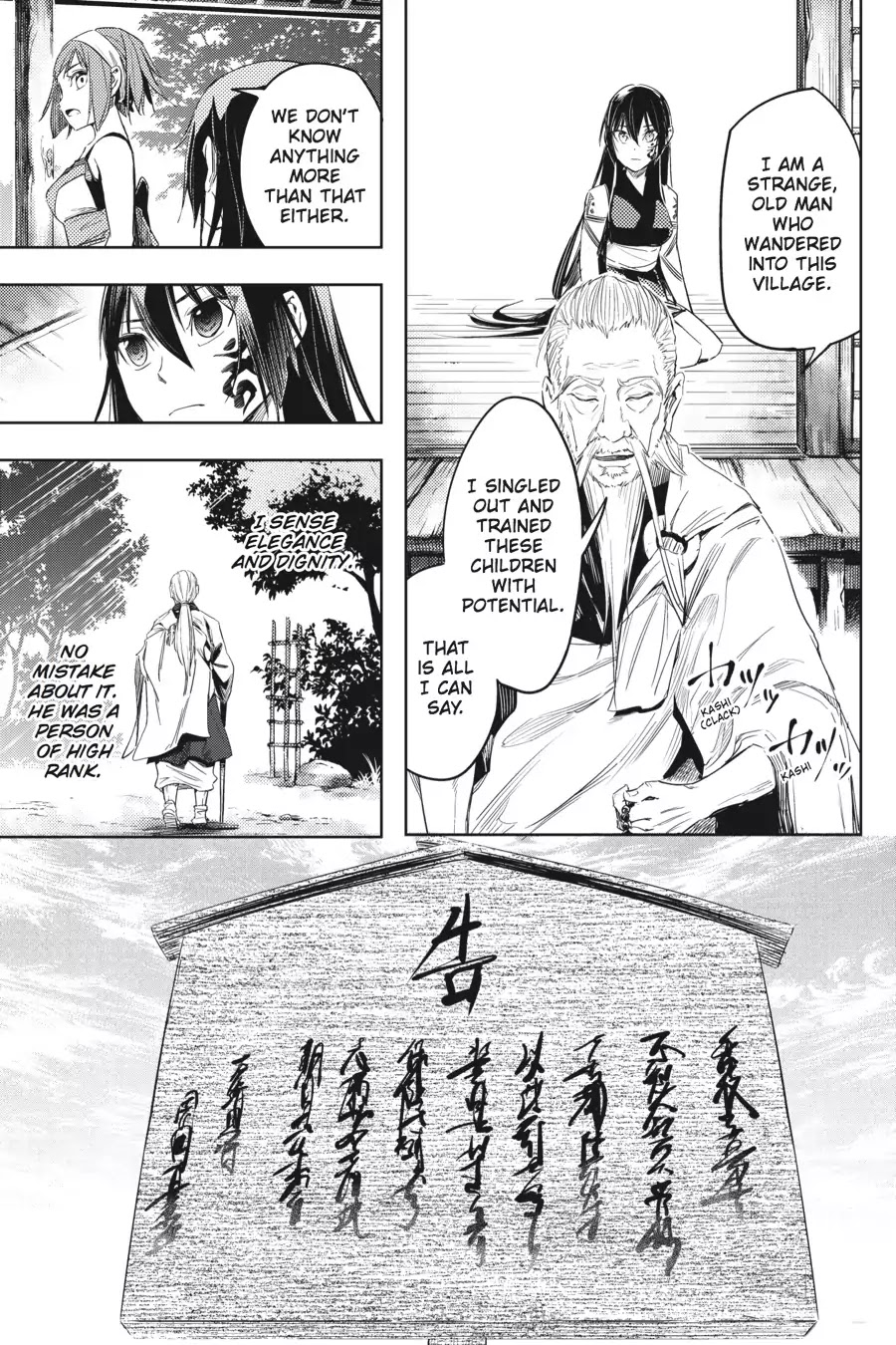 Hinowa ga Yuku Chapter 3 page 25 - Chapter 3