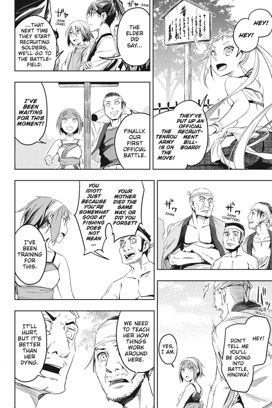 Hinowa ga Yuku Chapter 3 page 26 - Chapter 3