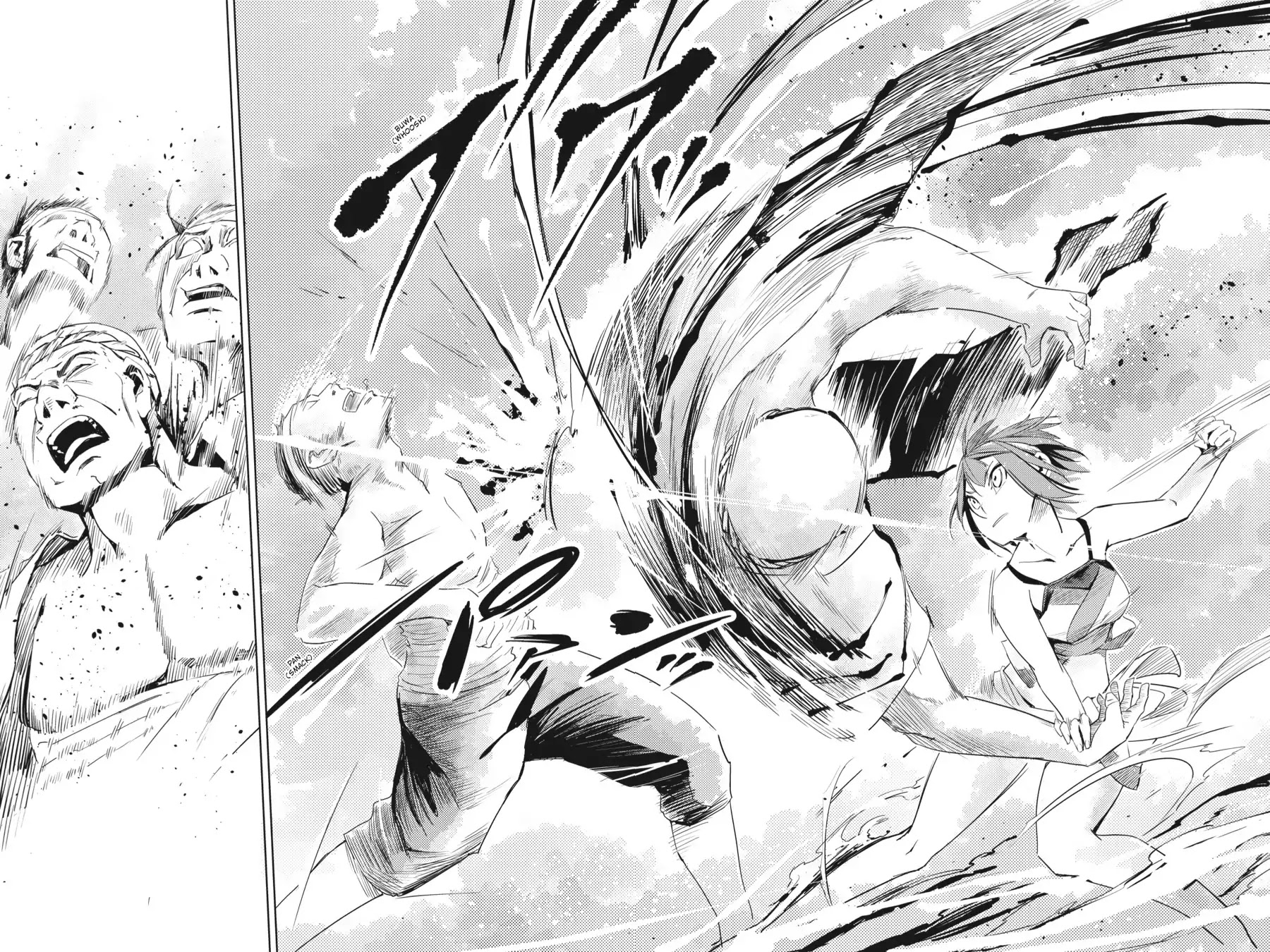 Hinowa ga Yuku Chapter 3 page 28 - Chapter 3