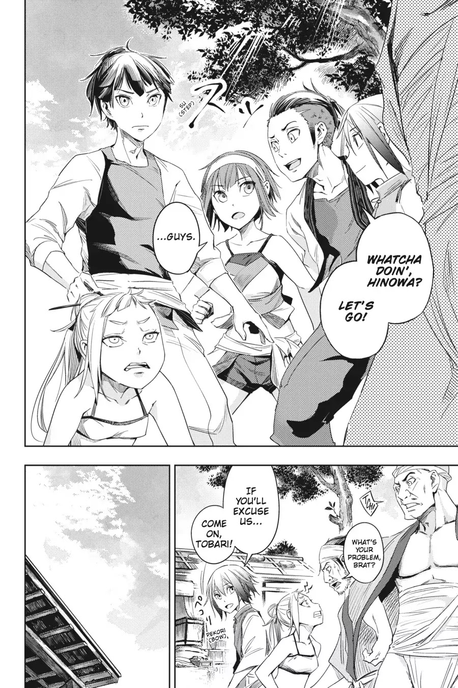 Hinowa ga Yuku Chapter 3 page 7 - Chapter 3