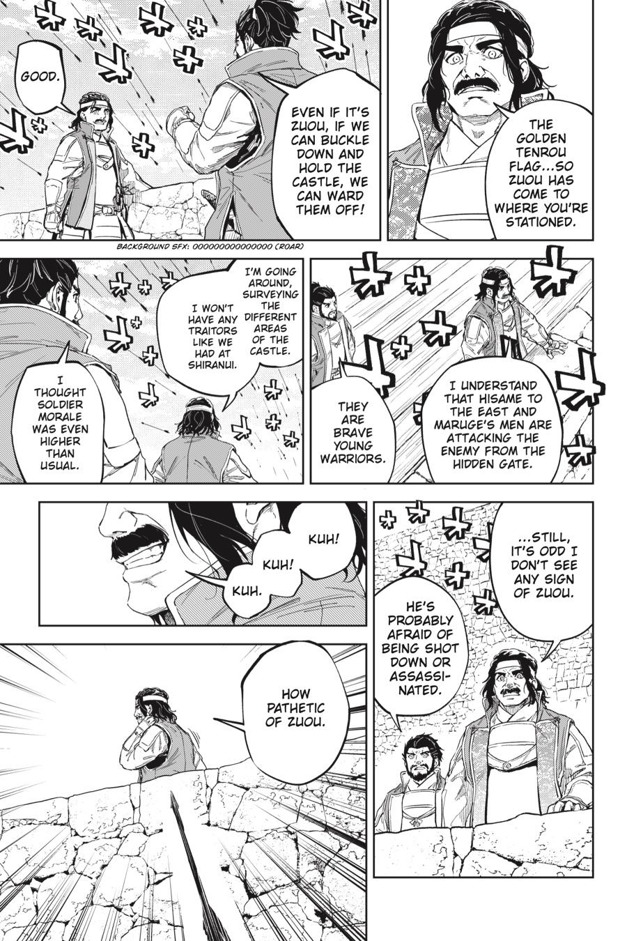Hinowa ga Yuku Chapter 30 page 12 - Chapter 30