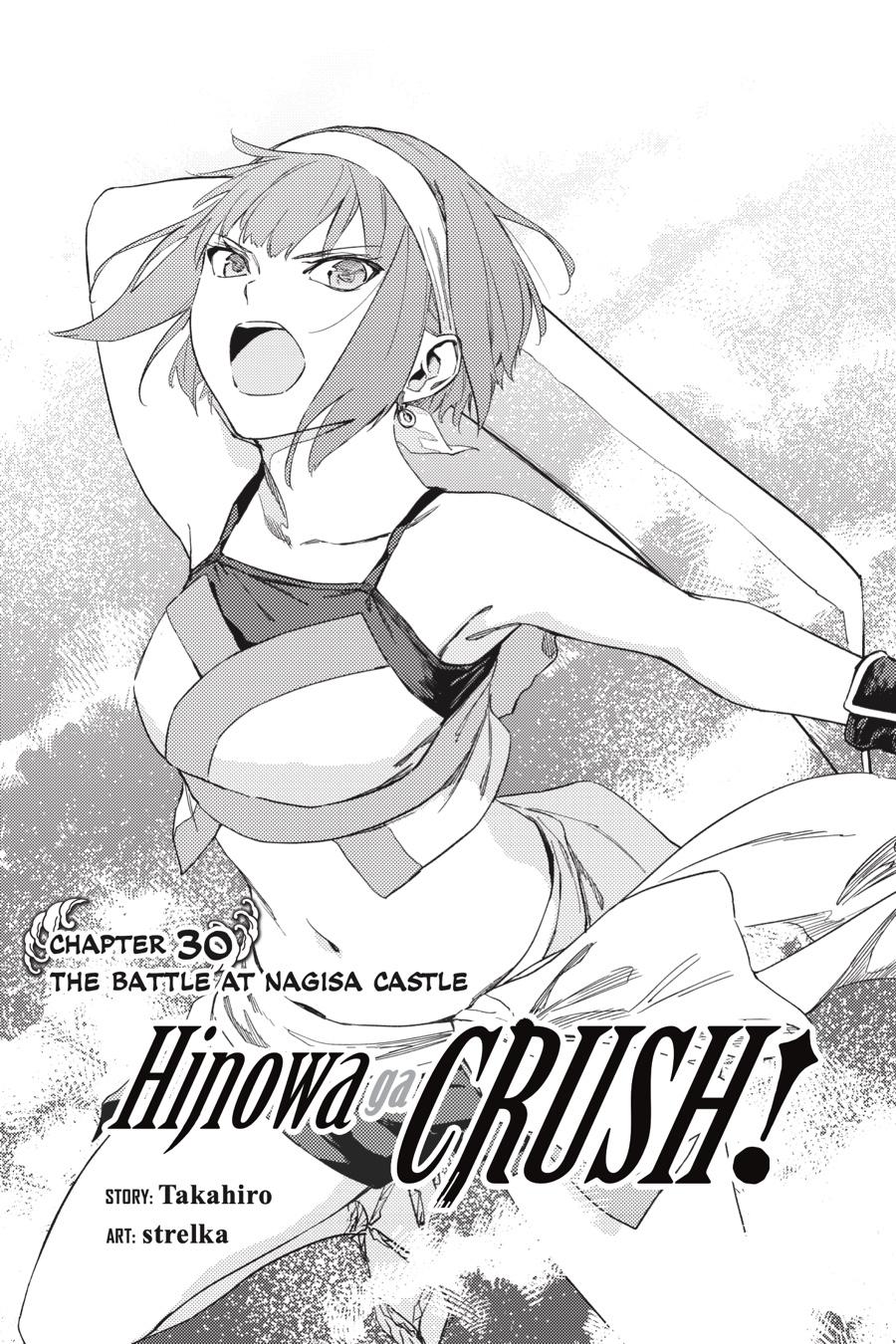 Hinowa ga Yuku Chapter 30 page 2 - Chapter 30