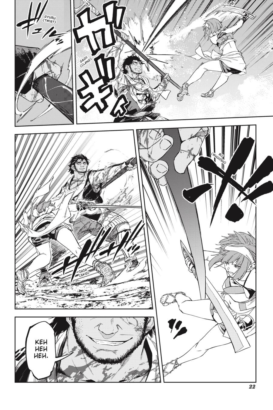 Hinowa ga Yuku Chapter 30 page 23 - Chapter 30