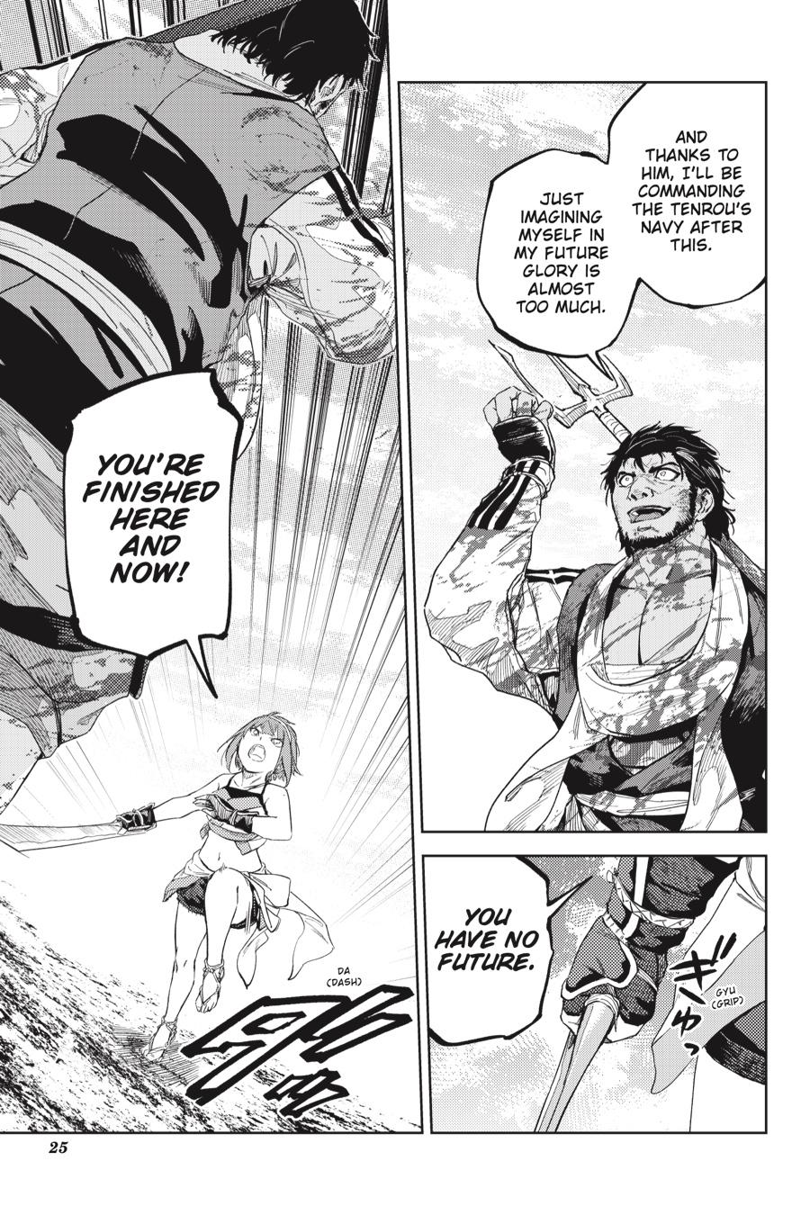 Hinowa ga Yuku Chapter 30 page 26 - Chapter 30