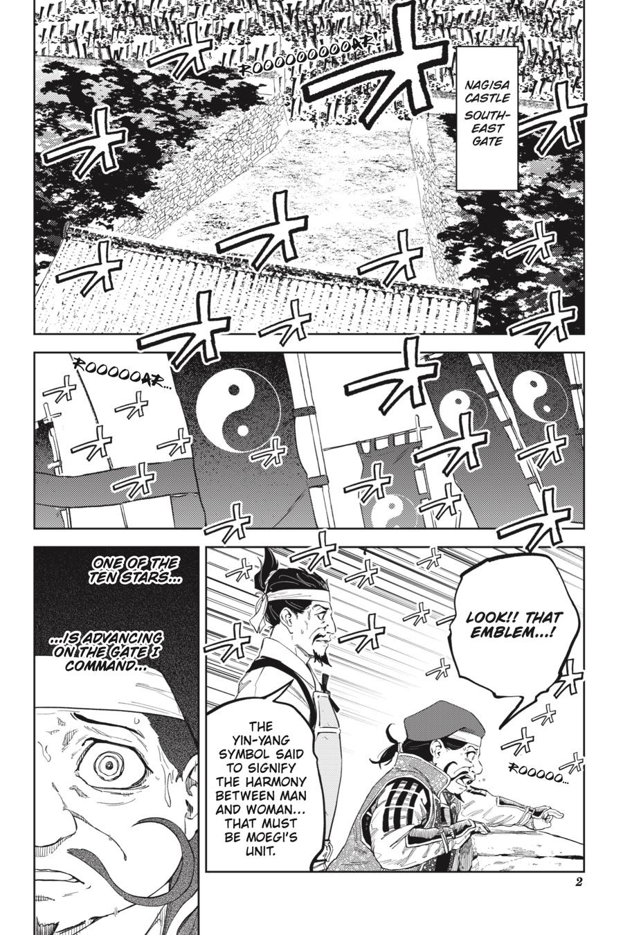 Hinowa ga Yuku Chapter 30 page 3 - Chapter 30