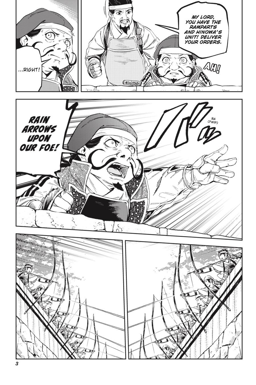 Hinowa ga Yuku Chapter 30 page 4 - Chapter 30
