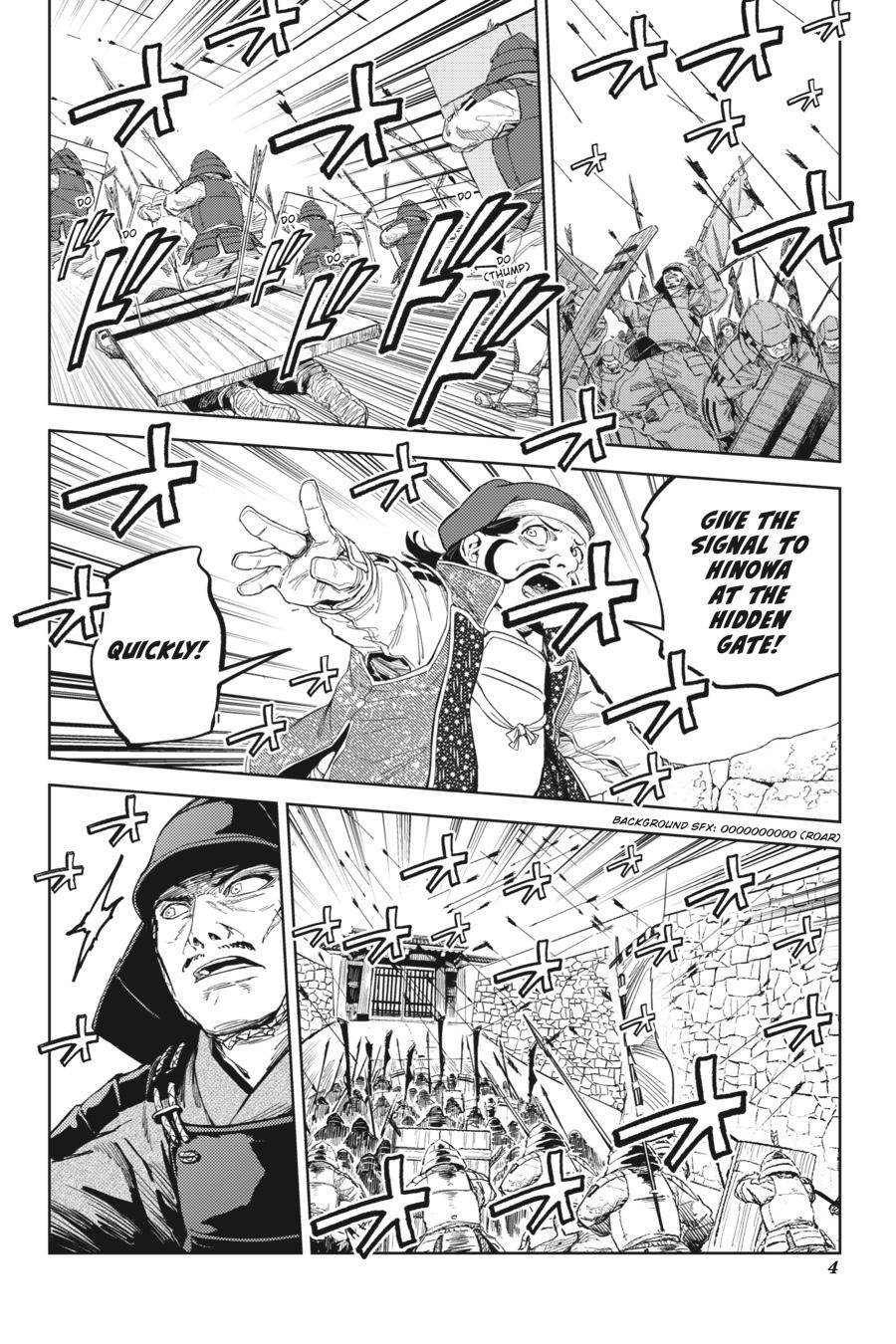 Hinowa ga Yuku Chapter 30 page 5 - Chapter 30