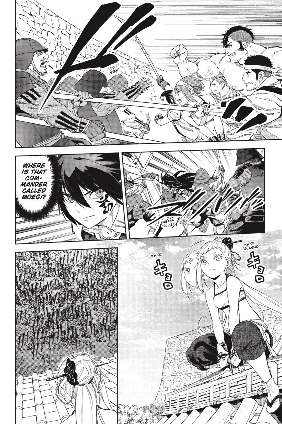 Hinowa ga Yuku Chapter 30 page 7 - Chapter 30