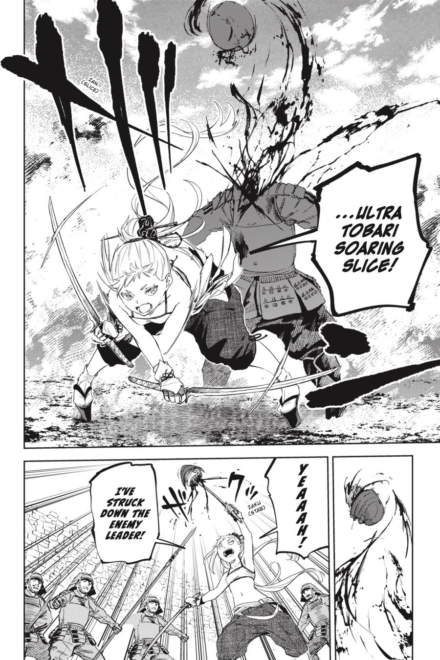 Hinowa ga Yuku Chapter 30 page 9 - Chapter 30
