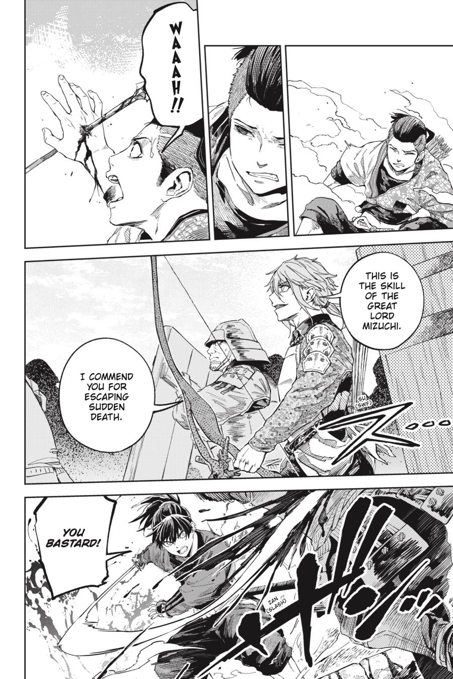 Hinowa ga Yuku Chapter 31 page 12 - Chapter 31