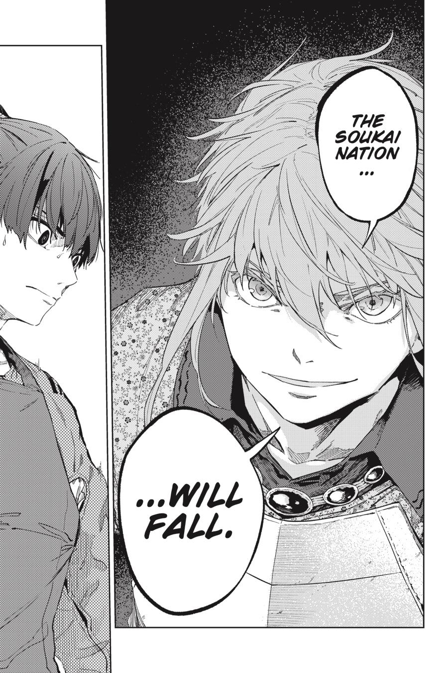 Hinowa ga Yuku Chapter 31 page 15 - Chapter 31