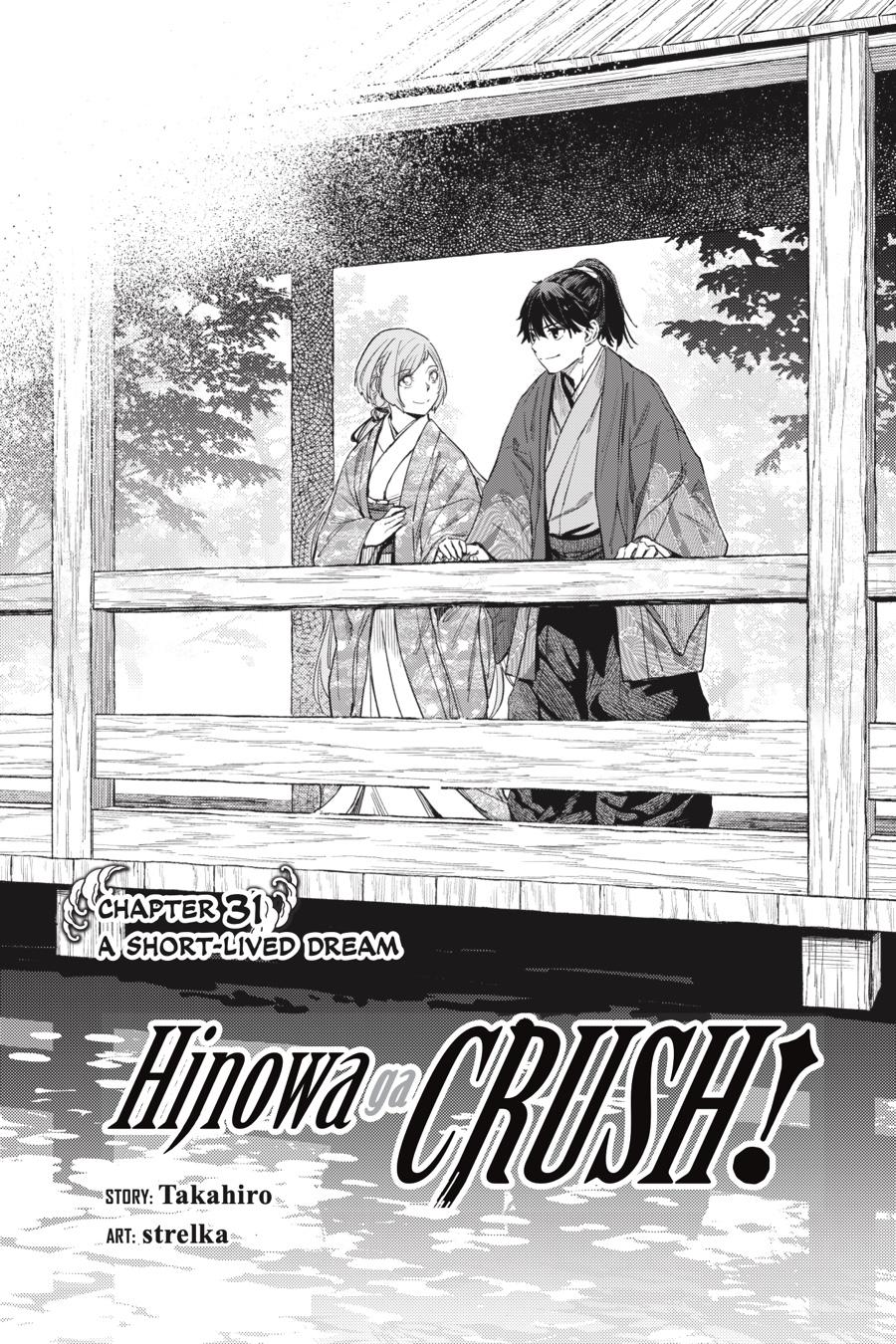 Hinowa ga Yuku Chapter 31 page 2 - Chapter 31