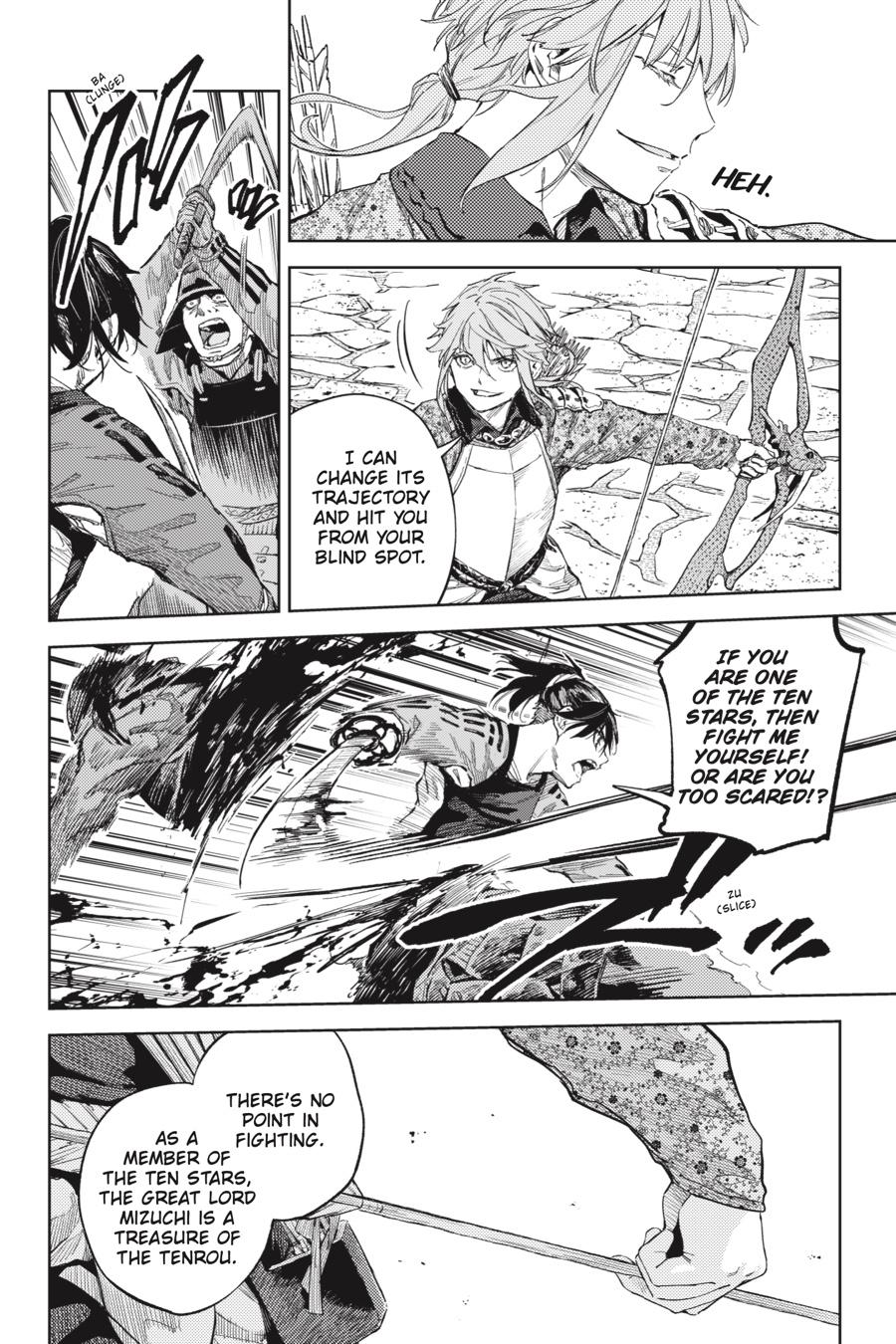 Hinowa ga Yuku Chapter 31 page 20 - Chapter 31