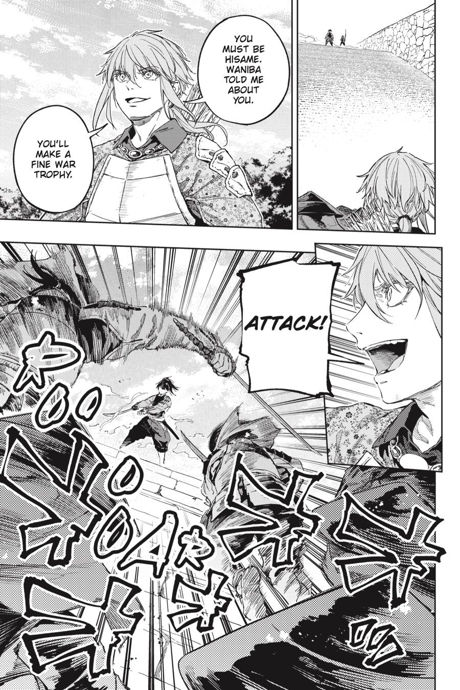 Hinowa ga Yuku Chapter 31 page 7 - Chapter 31