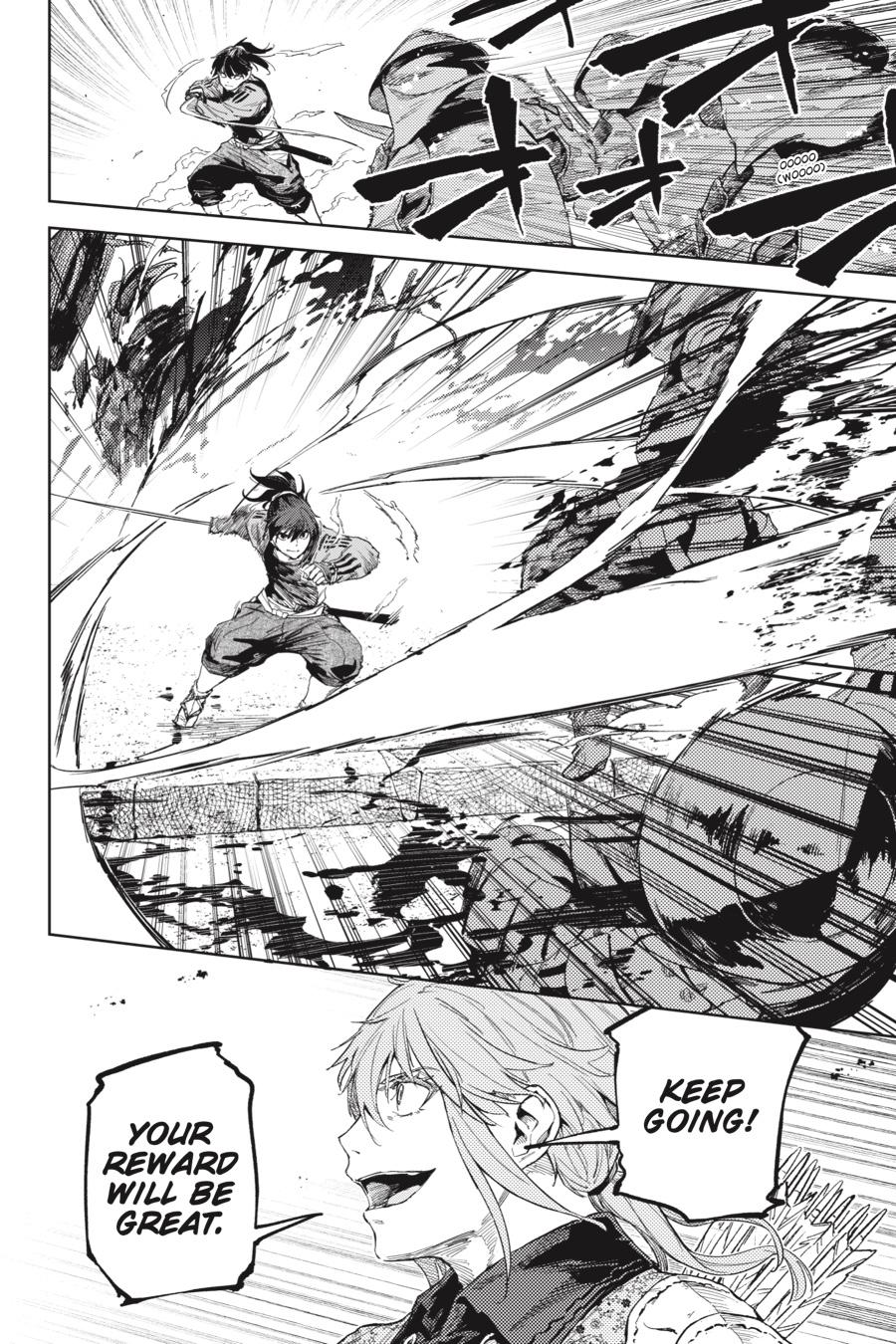 Hinowa ga Yuku Chapter 31 page 8 - Chapter 31