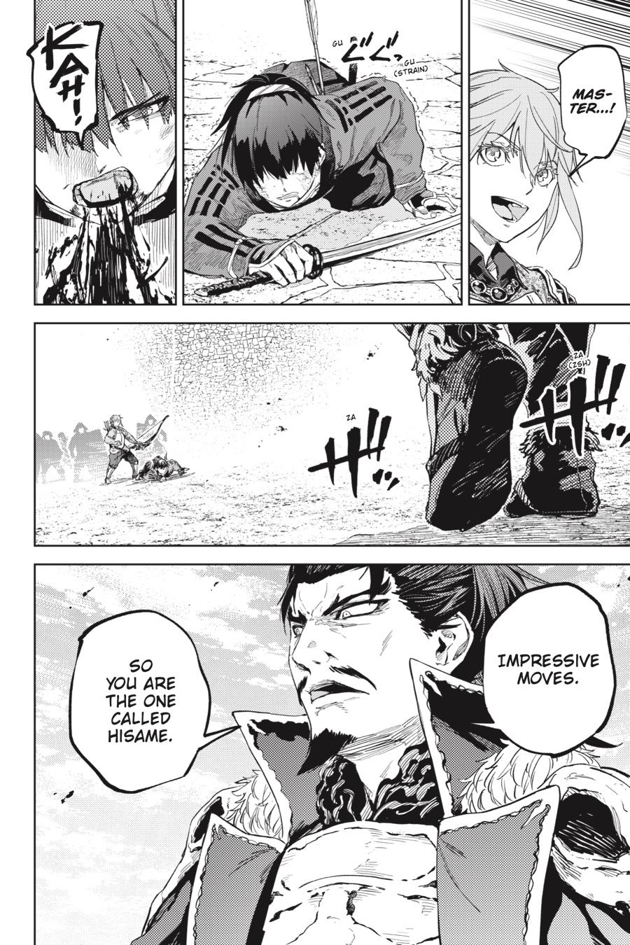 Hinowa ga Yuku Chapter 32 page 13 - Chapter 32