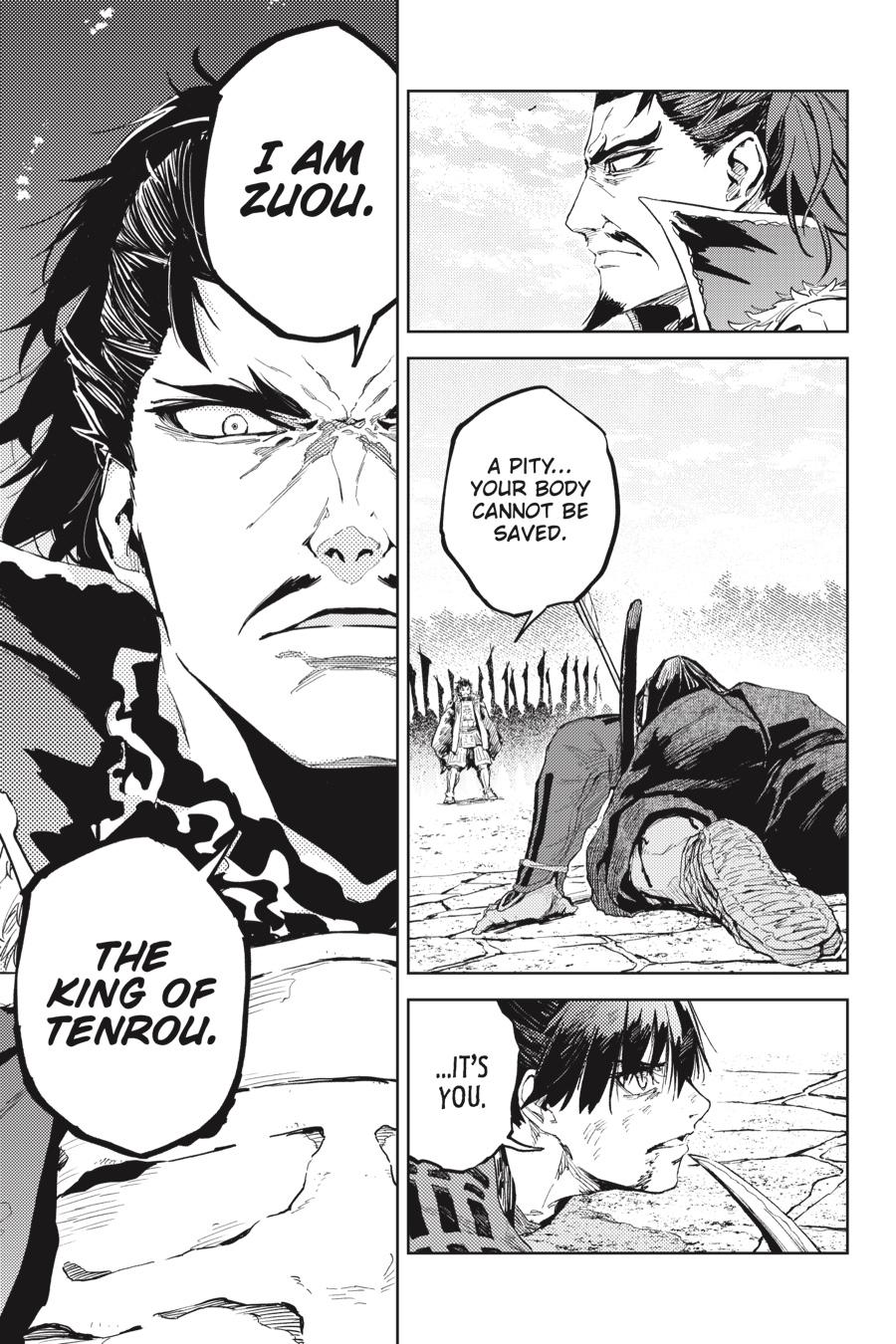 Hinowa ga Yuku Chapter 32 page 14 - Chapter 32