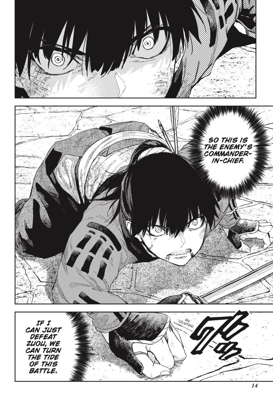 Hinowa ga Yuku Chapter 32 page 15 - Chapter 32