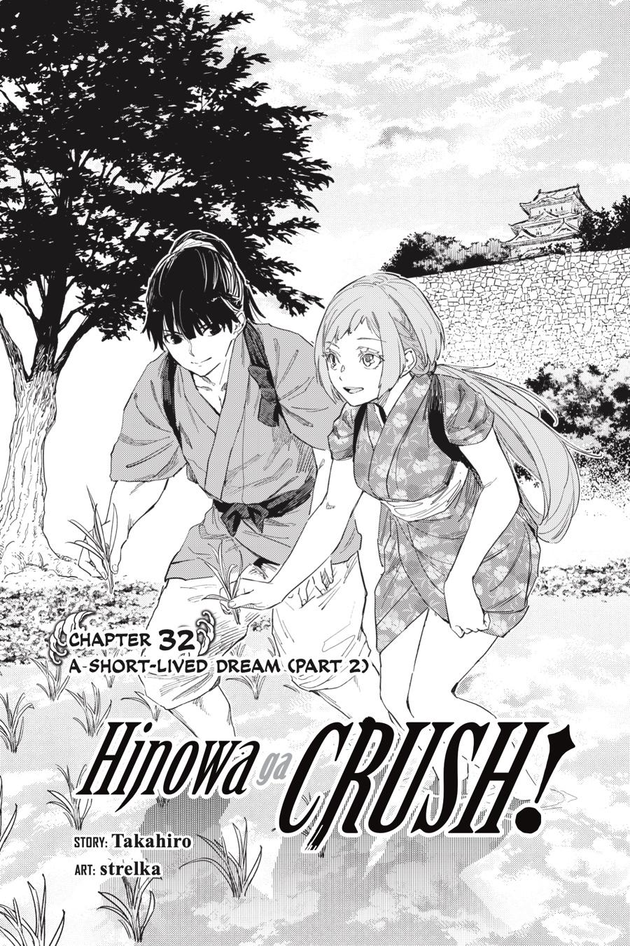 Hinowa ga Yuku Chapter 32 page 2 - Chapter 32