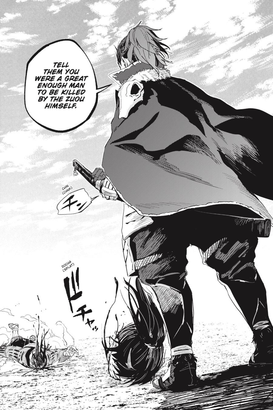Hinowa ga Yuku Chapter 32 page 21 - Chapter 32