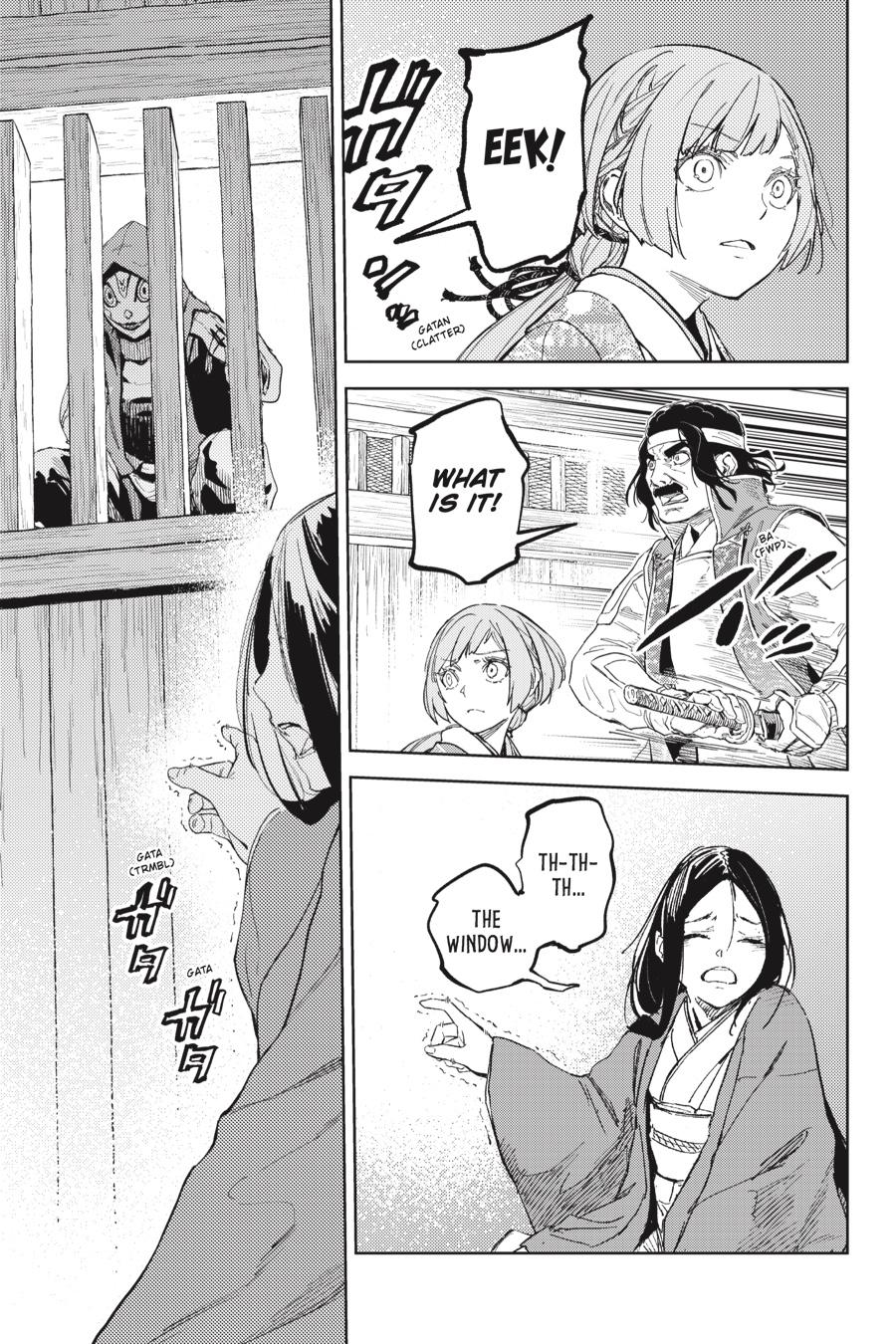 Hinowa ga Yuku Chapter 32 page 23 - Chapter 32