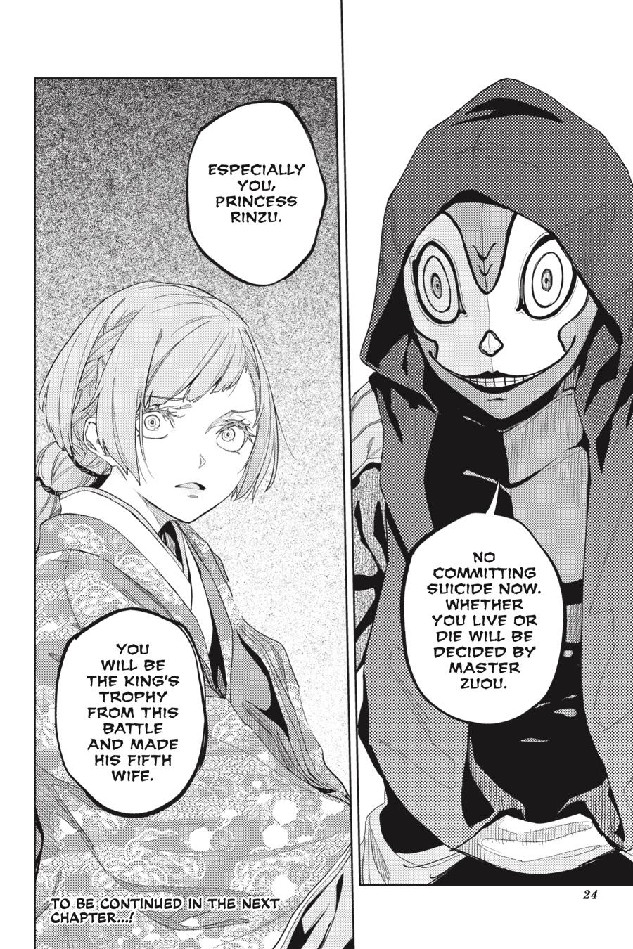 Hinowa ga Yuku Chapter 32 page 24 - Chapter 32
