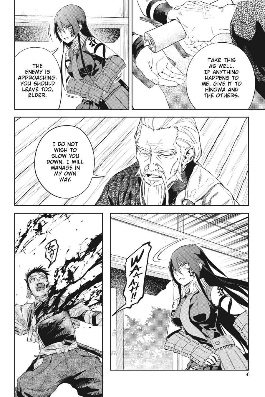 Hinowa ga Yuku Chapter 32 page 5 - Chapter 32