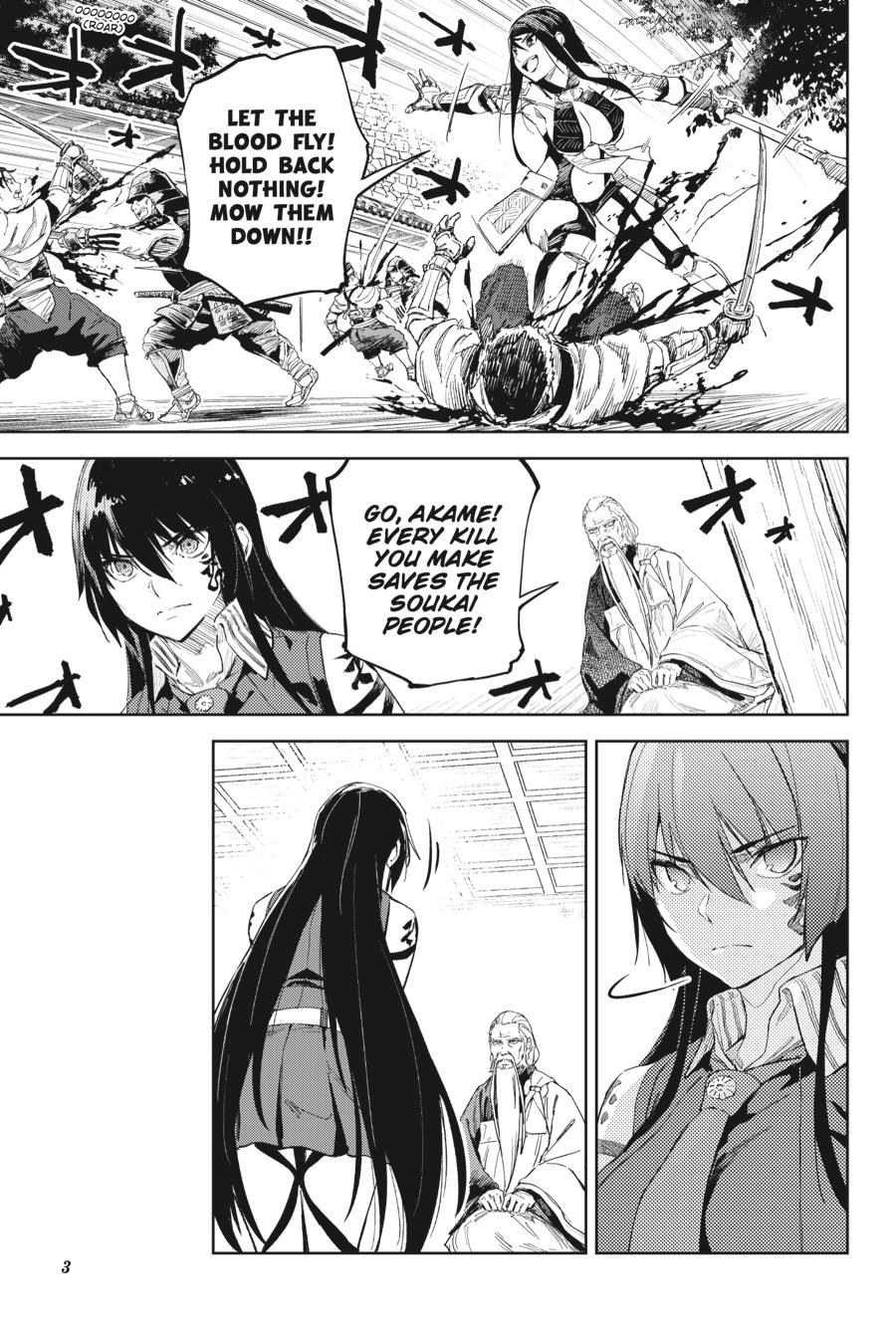 Hinowa ga Yuku Chapter 32 page 6 - Chapter 32