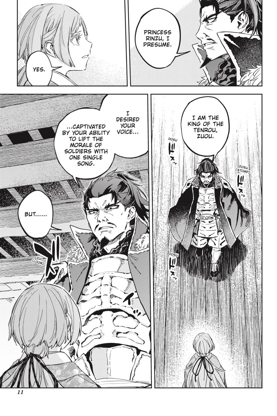 Hinowa ga Yuku Chapter 33 page 11 - Chapter 33