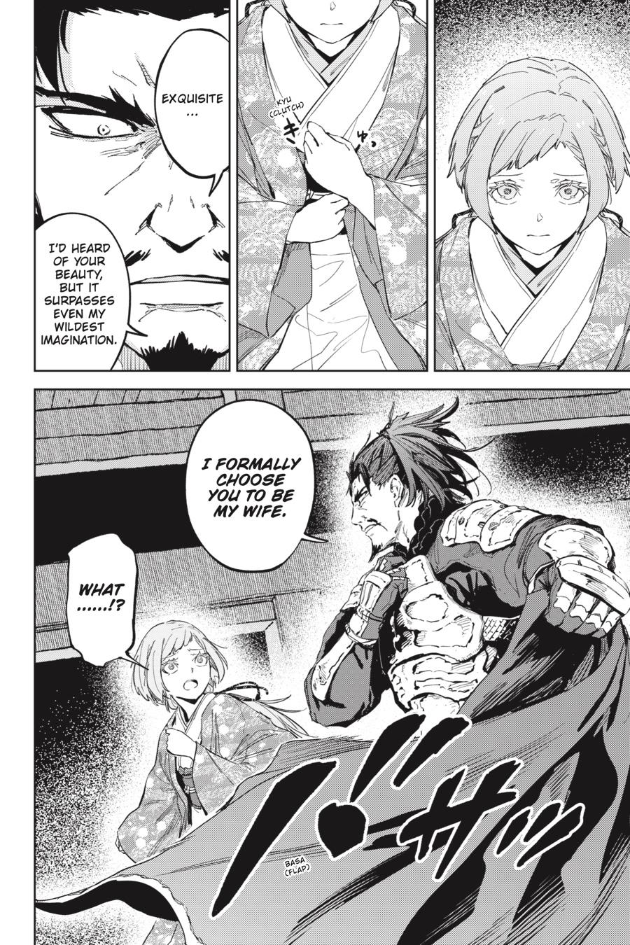 Hinowa ga Yuku Chapter 33 page 12 - Chapter 33