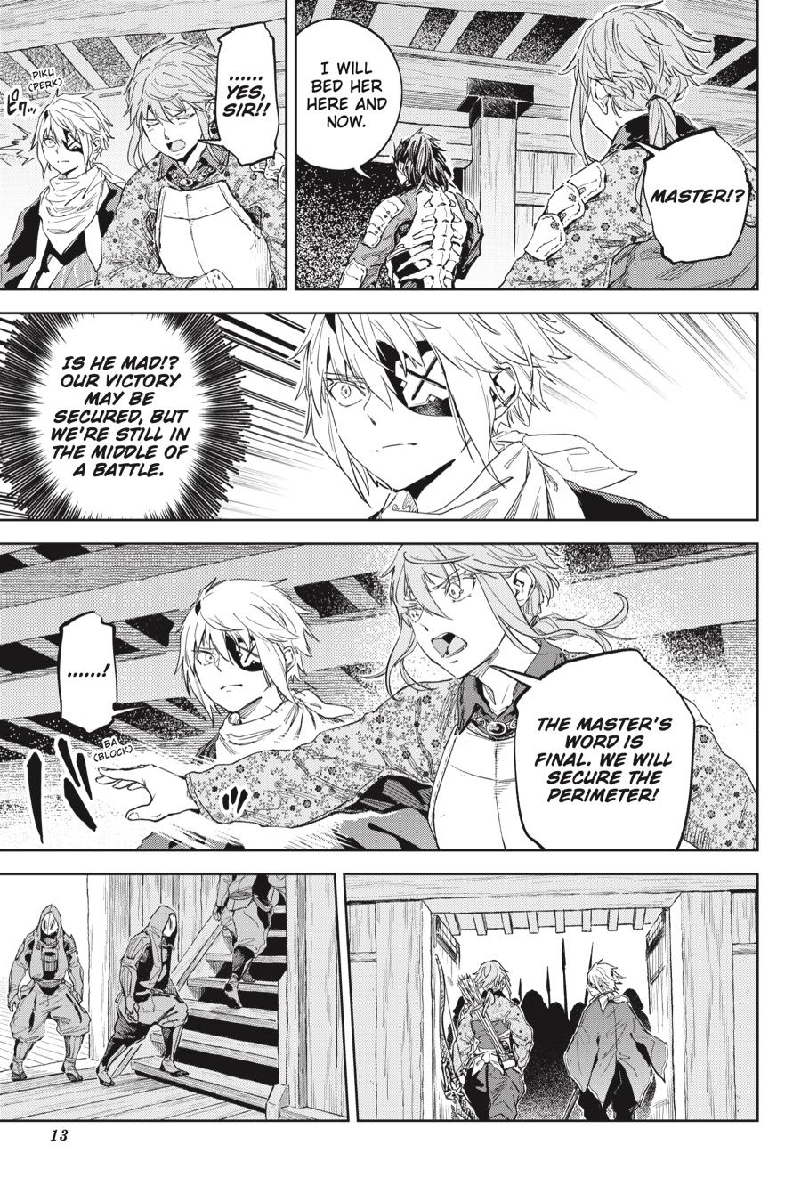 Hinowa ga Yuku Chapter 33 page 13 - Chapter 33