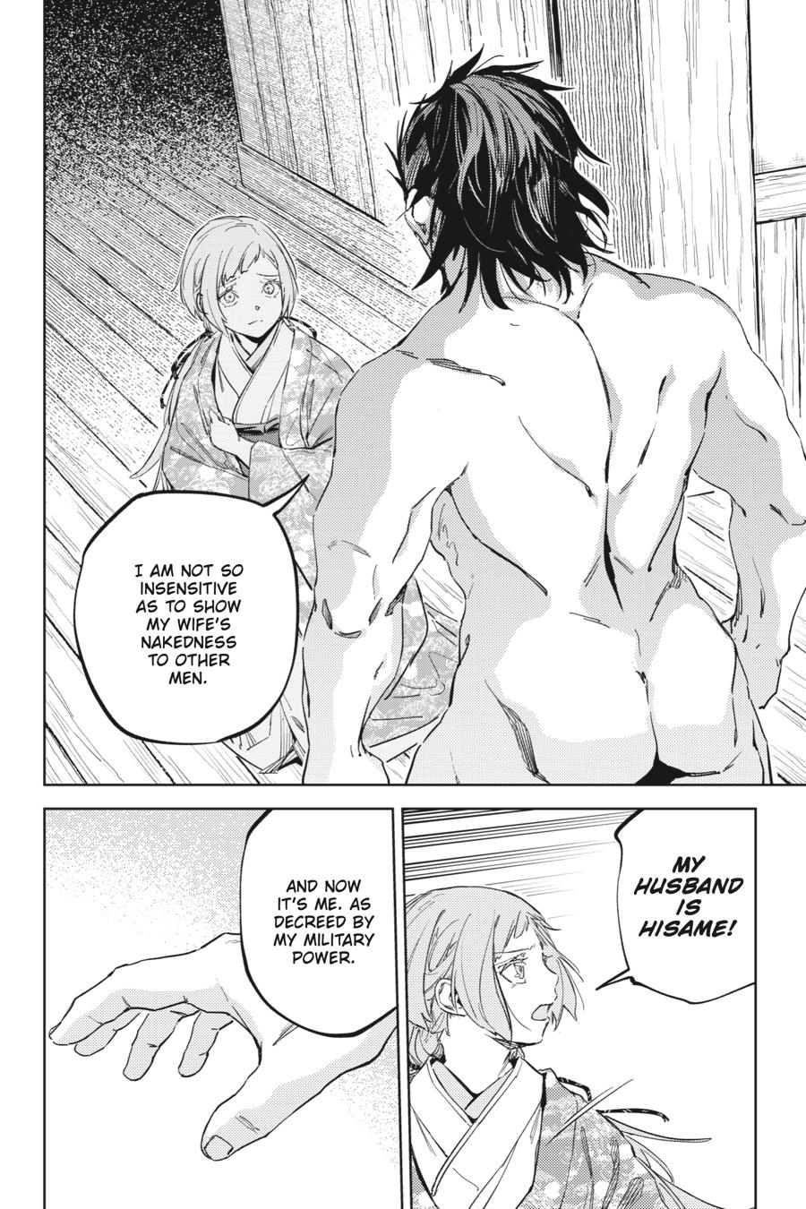 Hinowa ga Yuku Chapter 33 page 14 - Chapter 33
