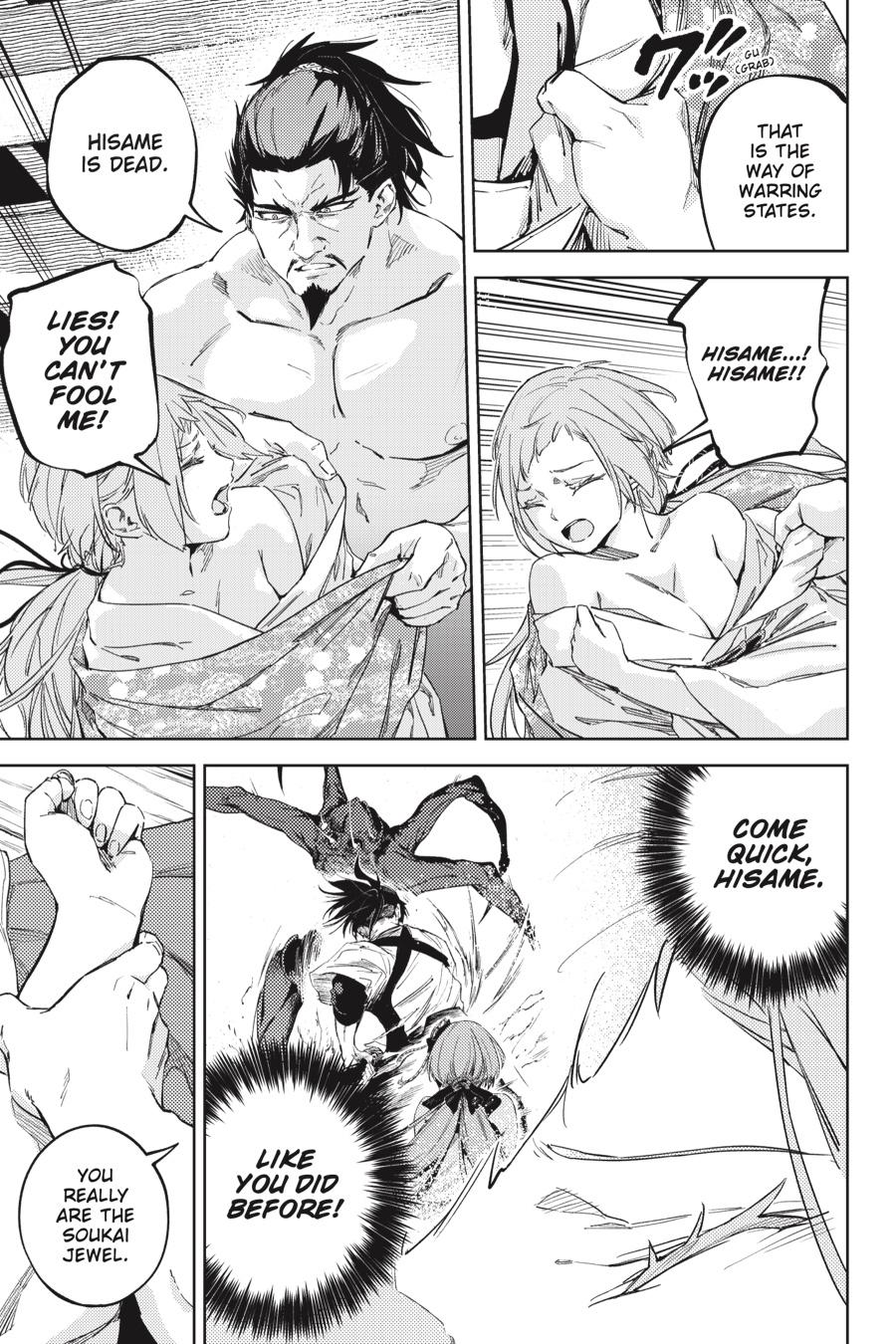 Hinowa ga Yuku Chapter 33 page 15 - Chapter 33