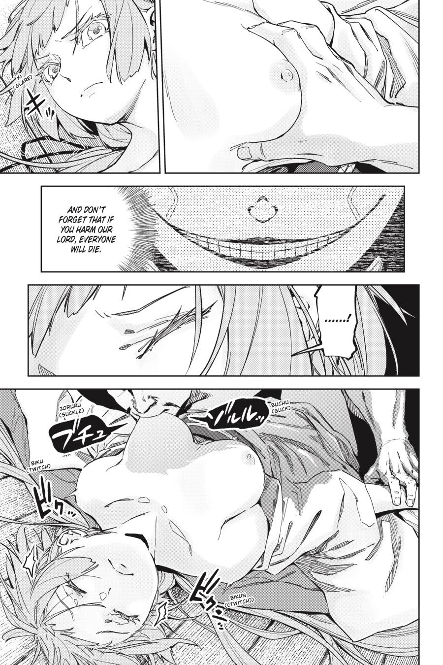 Hinowa ga Yuku Chapter 33 page 17 - Chapter 33