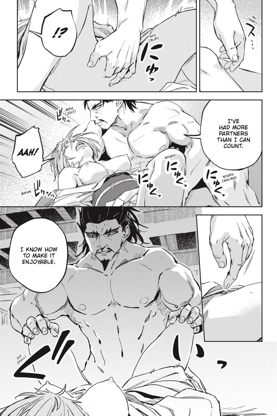 Hinowa ga Yuku Chapter 33 page 19 - Chapter 33