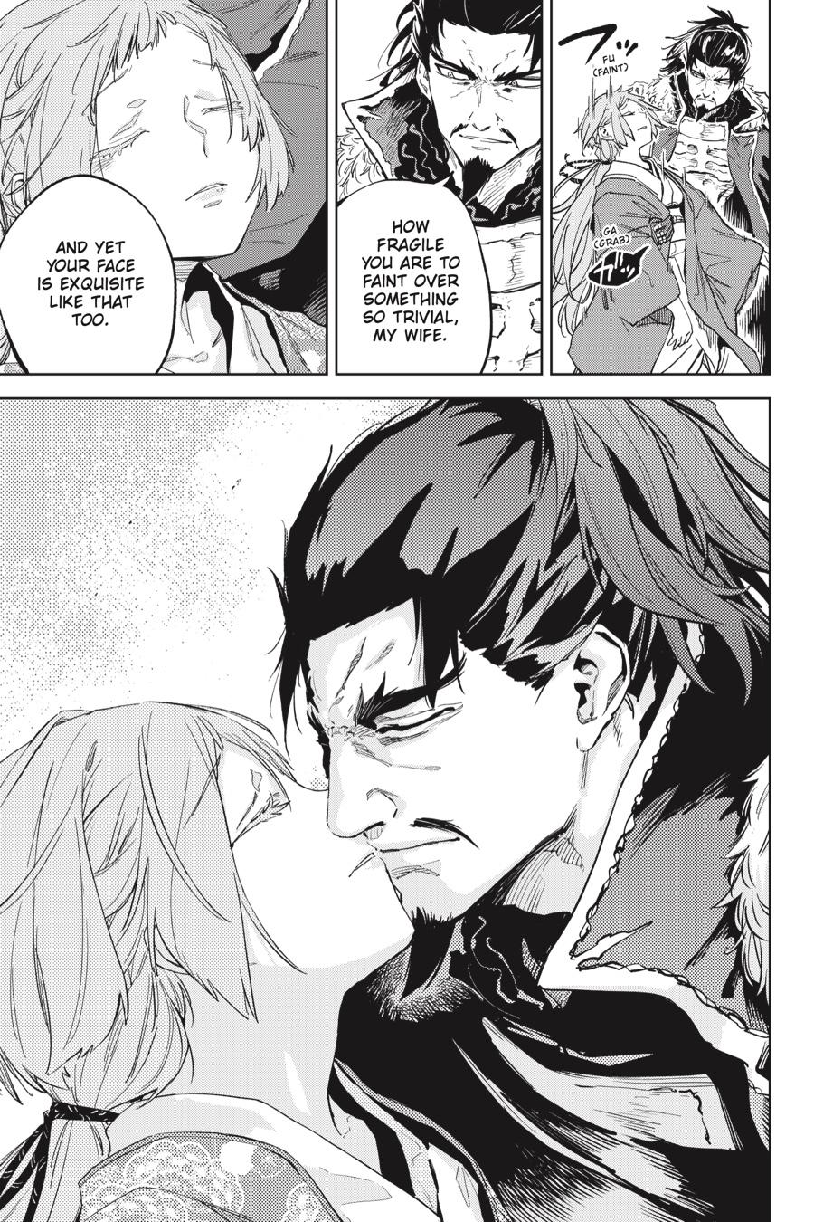 Hinowa ga Yuku Chapter 33 page 27 - Chapter 33