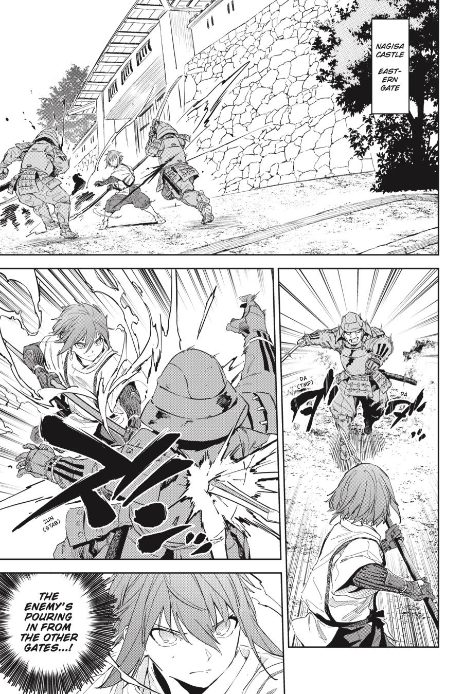 Hinowa ga Yuku Chapter 33 page 3 - Chapter 33