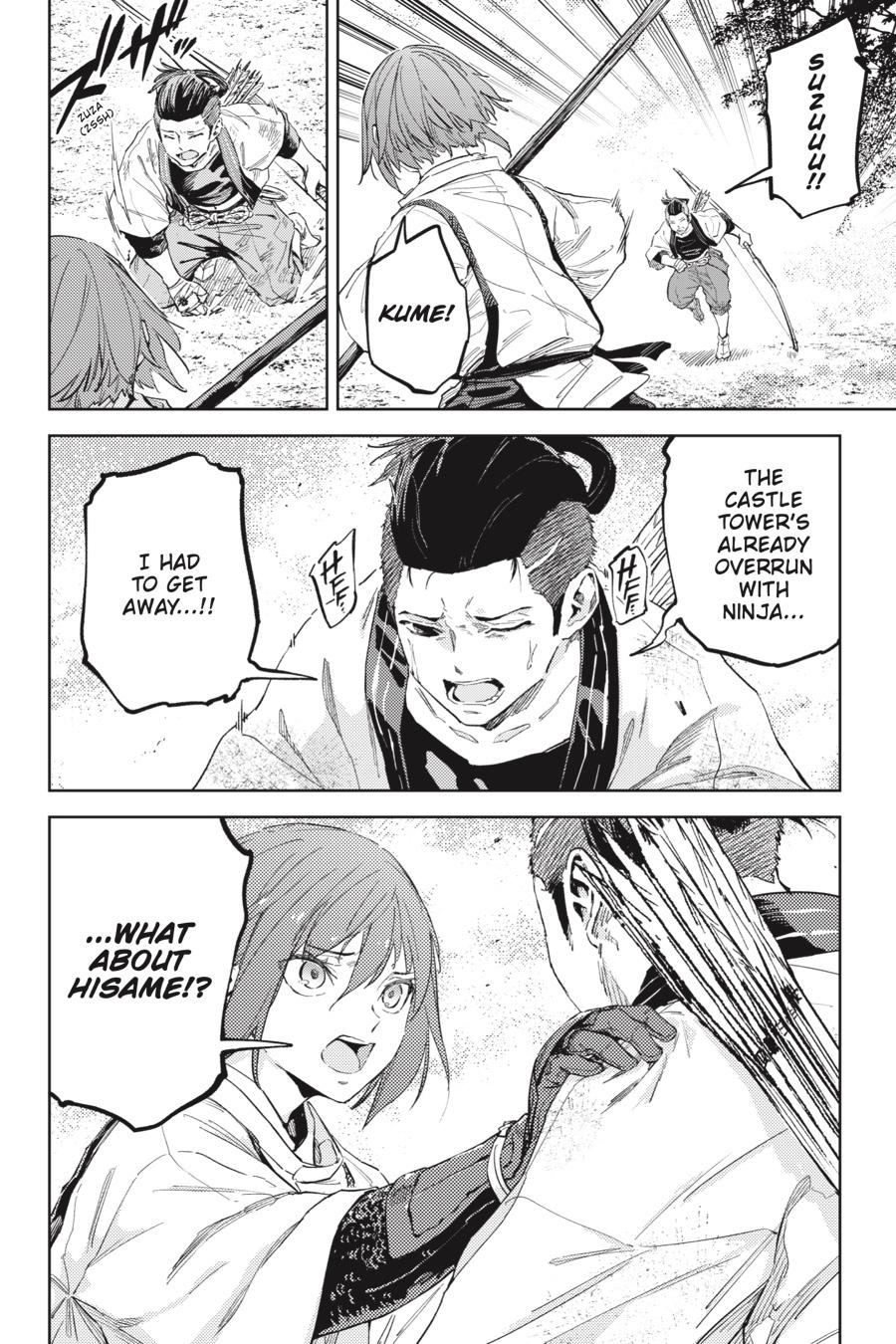 Hinowa ga Yuku Chapter 33 page 4 - Chapter 33
