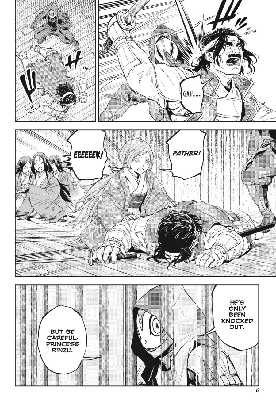 Hinowa ga Yuku Chapter 33 page 6 - Chapter 33