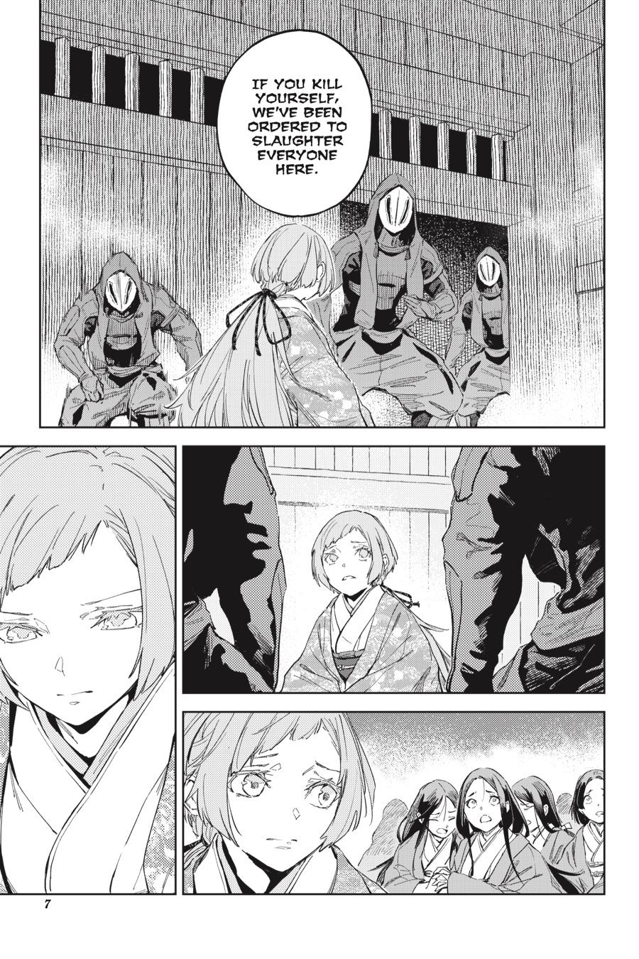 Hinowa ga Yuku Chapter 33 page 7 - Chapter 33