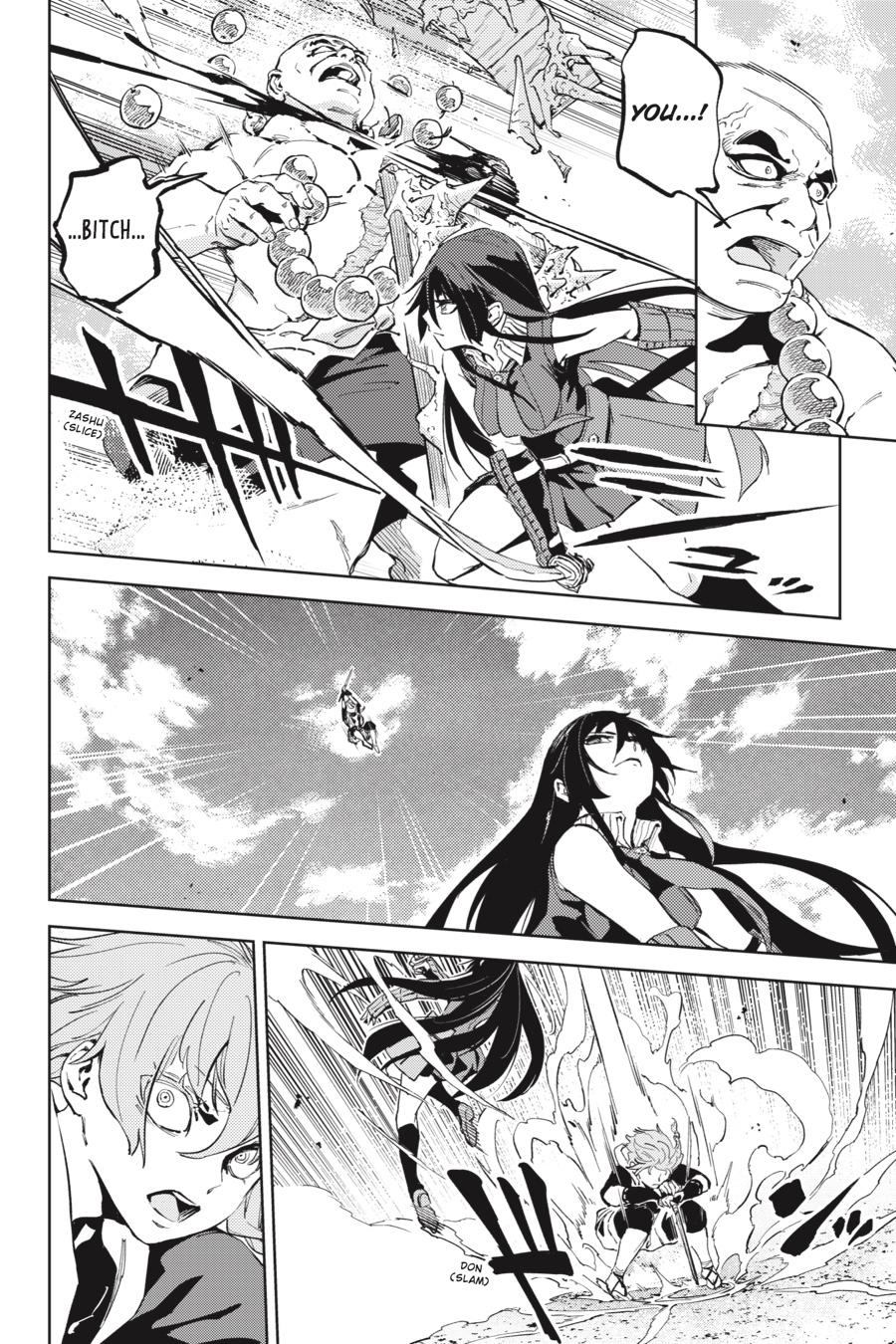 Hinowa ga Yuku Chapter 34 page 14 - Chapter 34