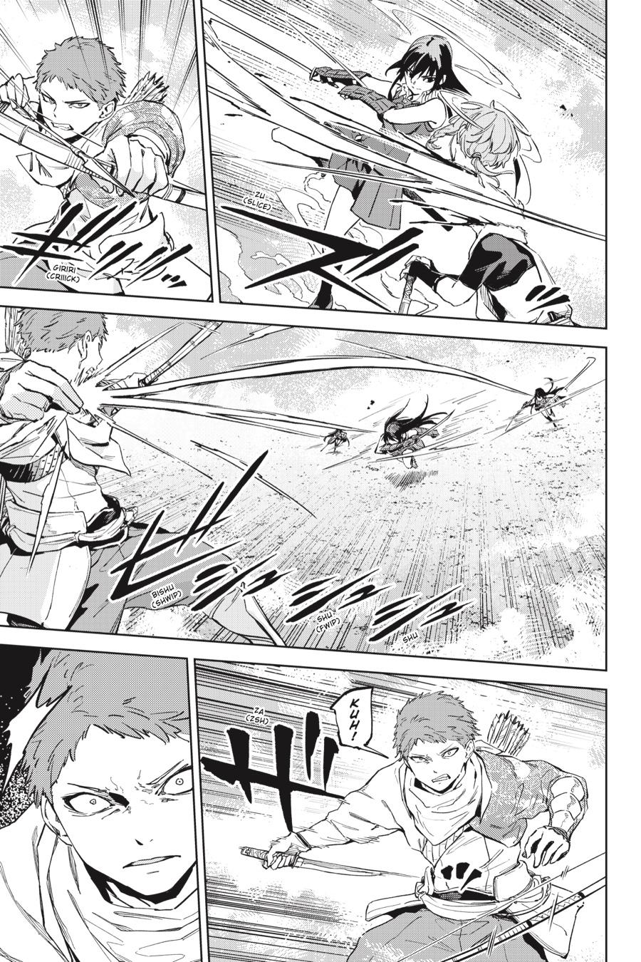 Hinowa ga Yuku Chapter 34 page 15 - Chapter 34