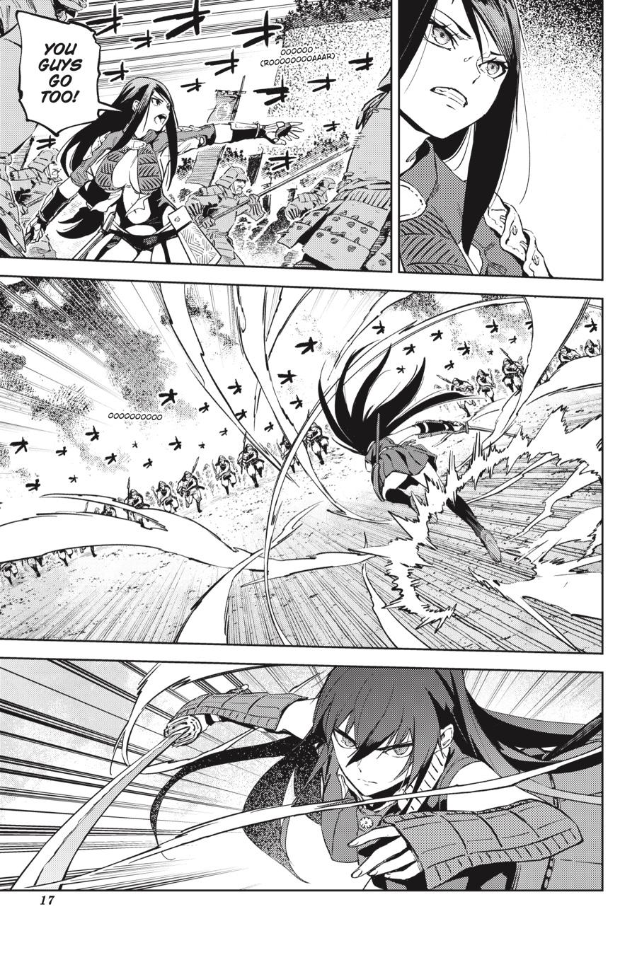 Hinowa ga Yuku Chapter 34 page 17 - Chapter 34