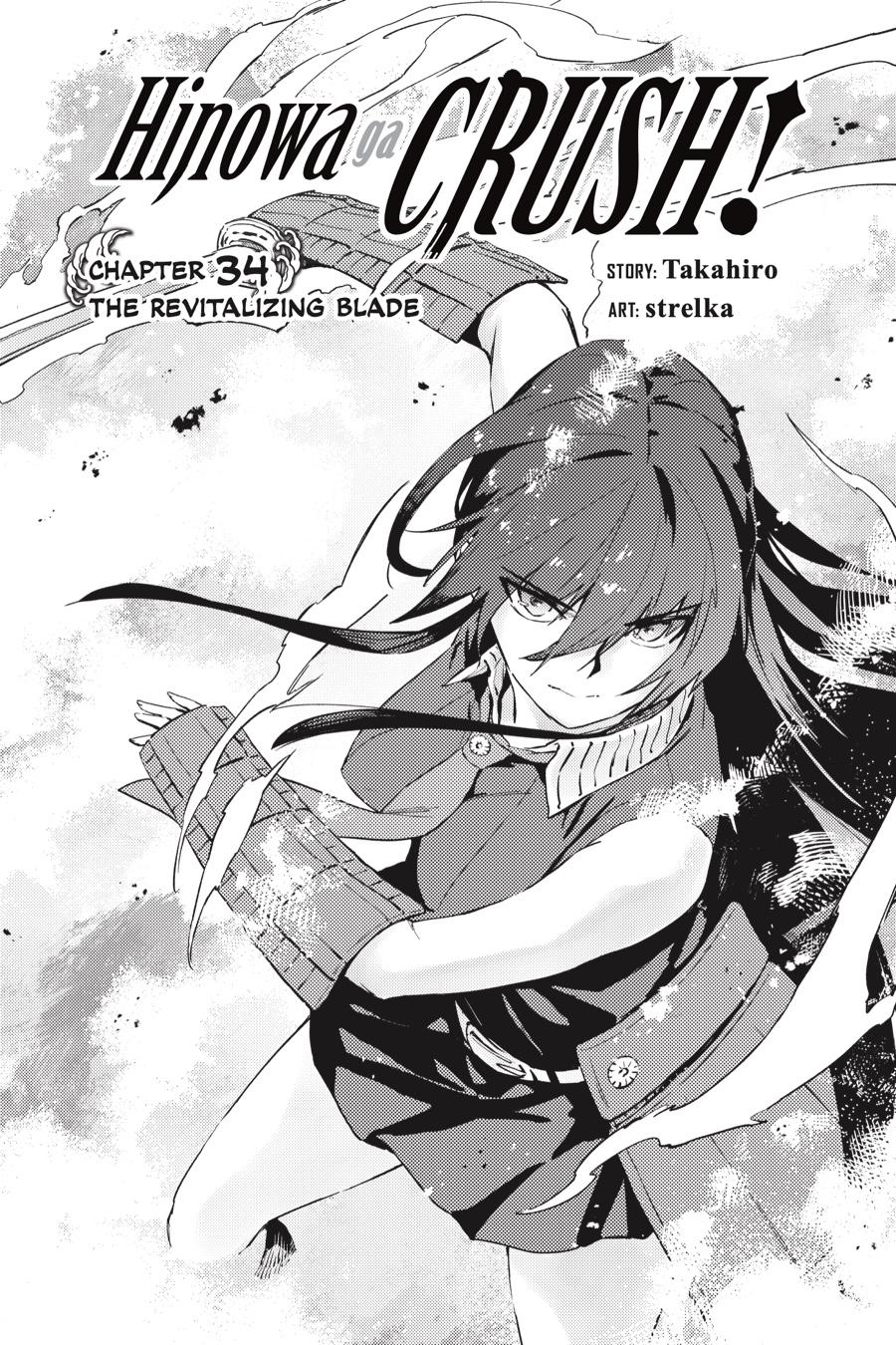 Hinowa ga Yuku Chapter 34 page 2 - Chapter 34