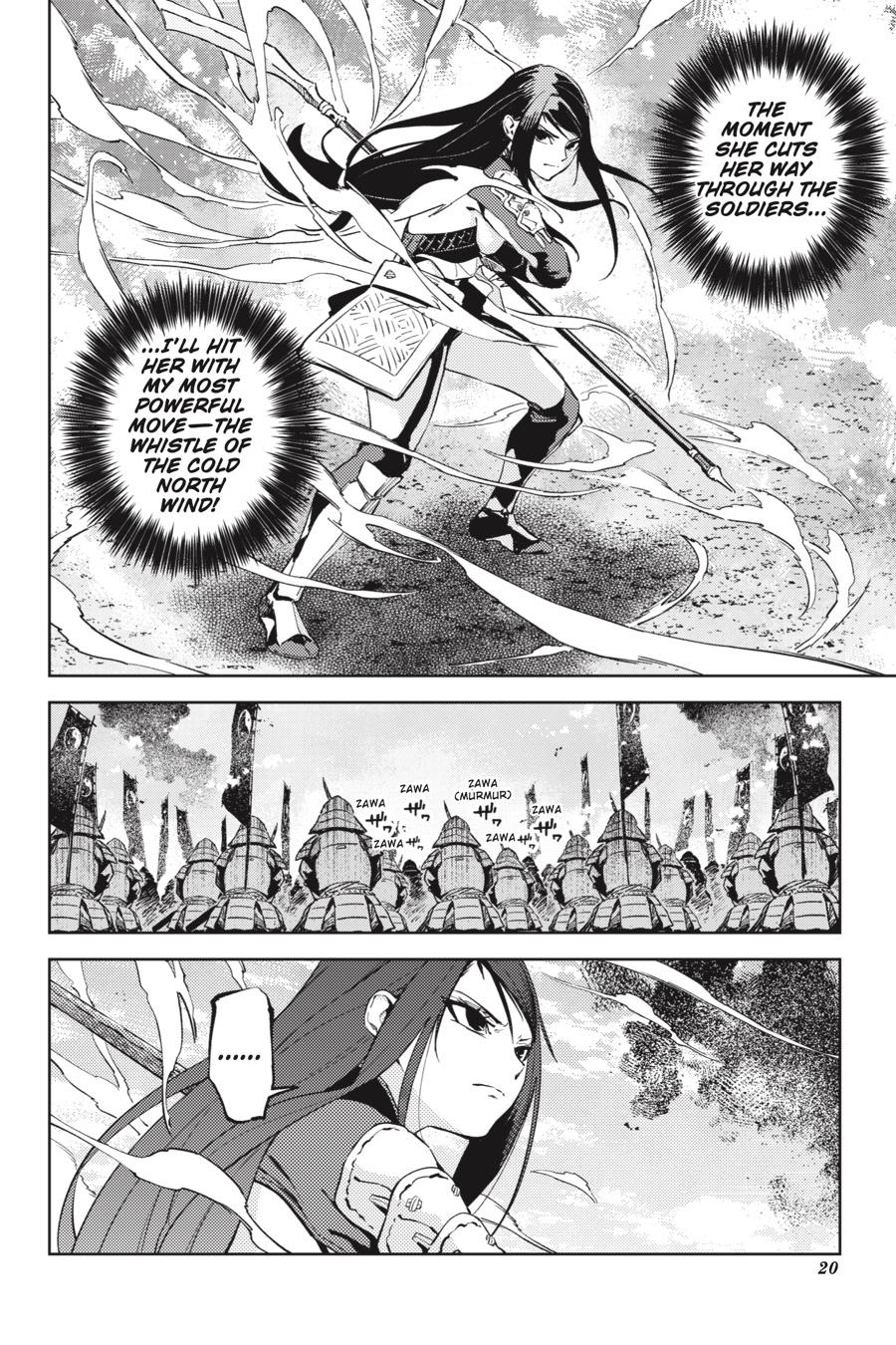 Hinowa ga Yuku Chapter 34 page 20 - Chapter 34