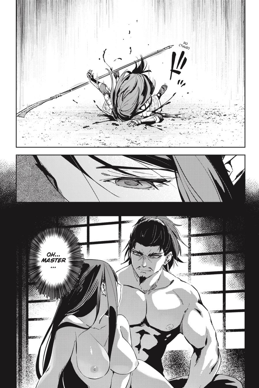 Hinowa ga Yuku Chapter 34 page 24 - Chapter 34